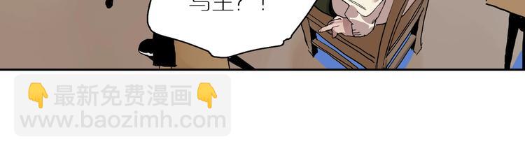 第10话 猜不透(1/3)-第12话