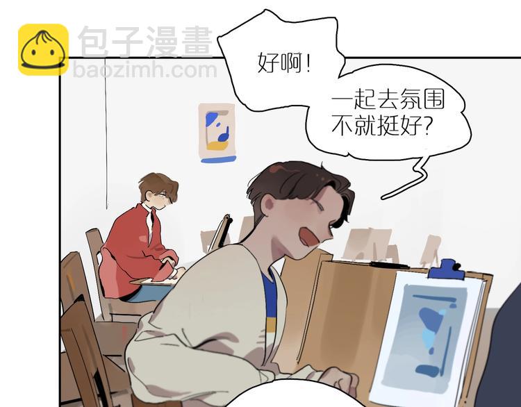 第10话 猜不透(1/3)-第12话