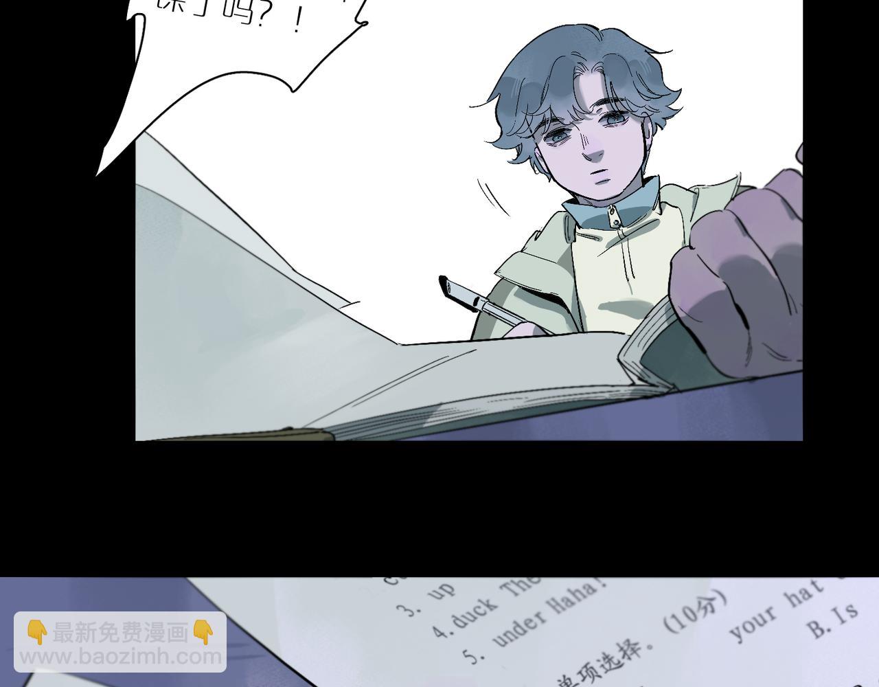 第97话 坏孩子(1/3)-第112话