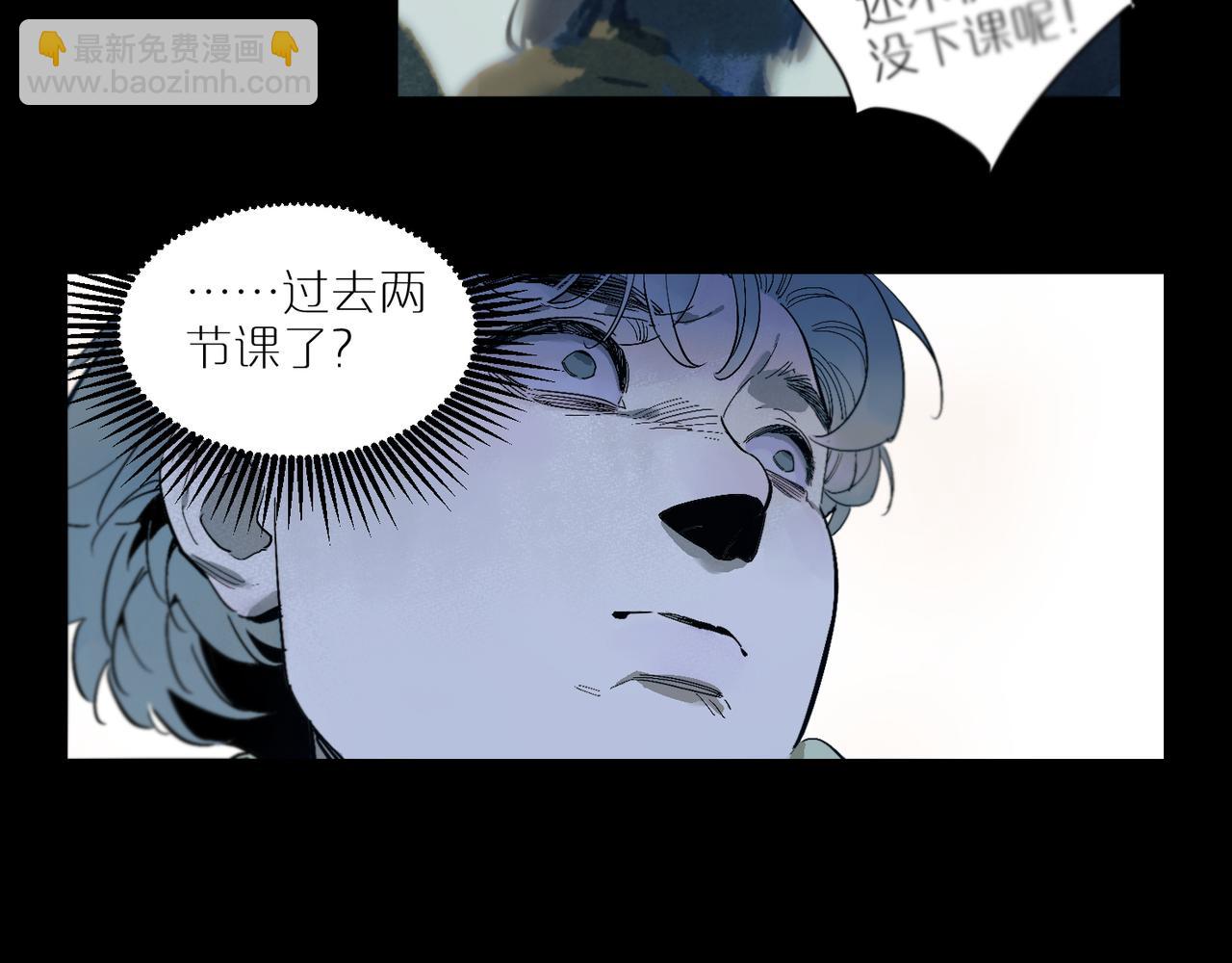 第97话 坏孩子(1/3)-第112话