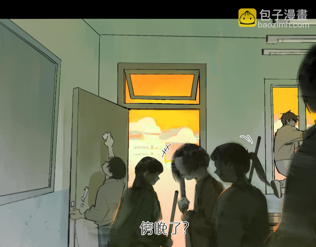 第97话 坏孩子(1/3)-第112话