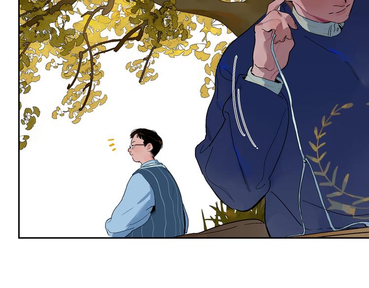 第14话 朋友(1/3)-第16话