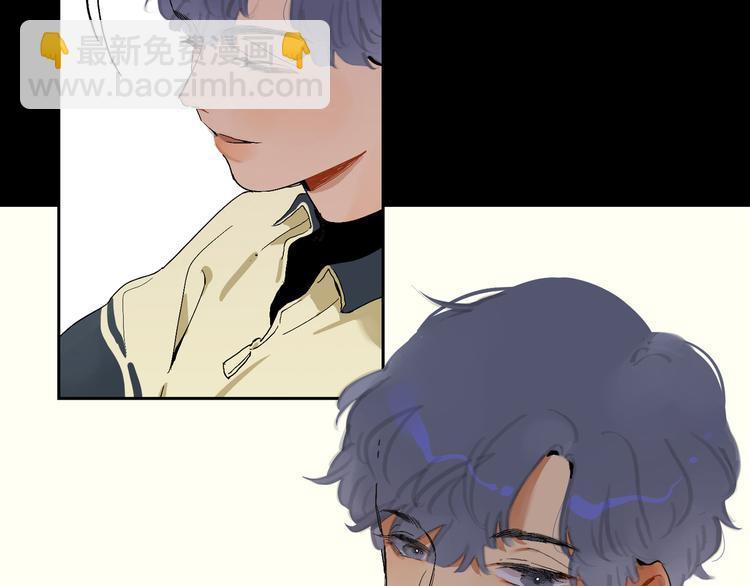 第14话 朋友(1/3)-第16话