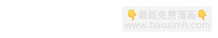 第14话 朋友(1/3)-第16话