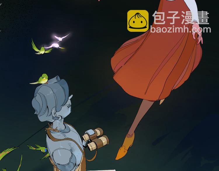 第14话 朋友(1/3)-第16话