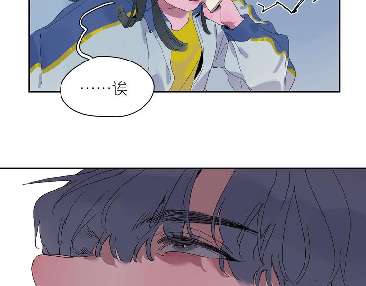 第18话 争吵(1/3)-第20话