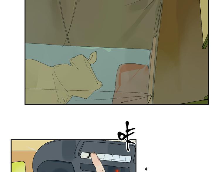 第20话 梦(1/3)-第22话