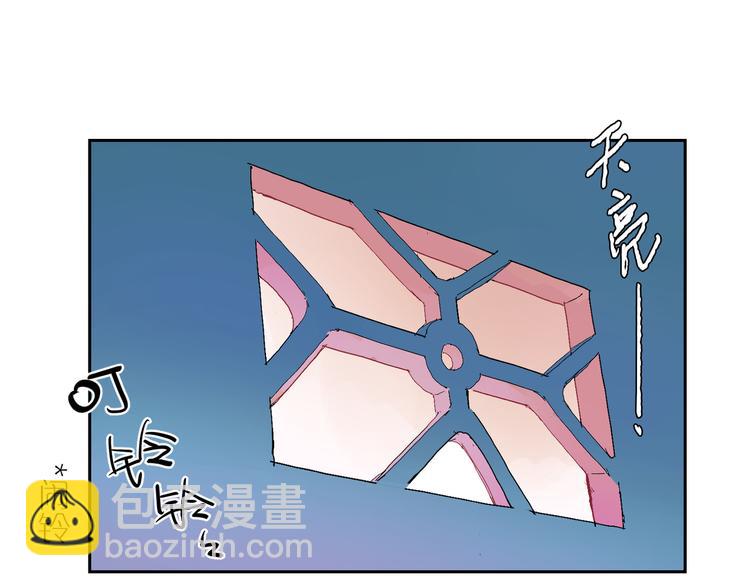 第20话 梦(1/3)-第22话