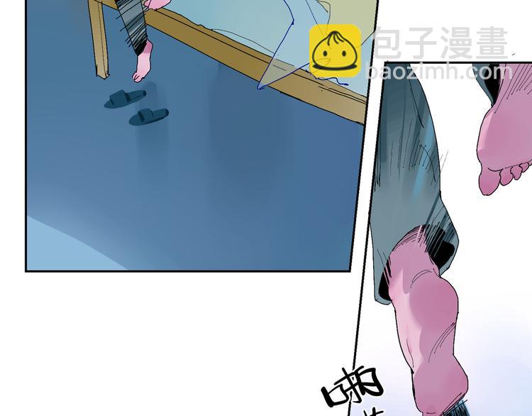 第20话 梦(1/3)-第22话