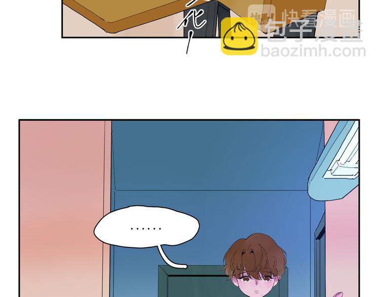 第20话 梦(1/3)-第22话