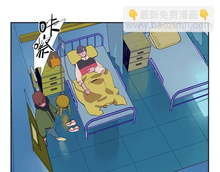 第22话 平局(1/3)-第24话