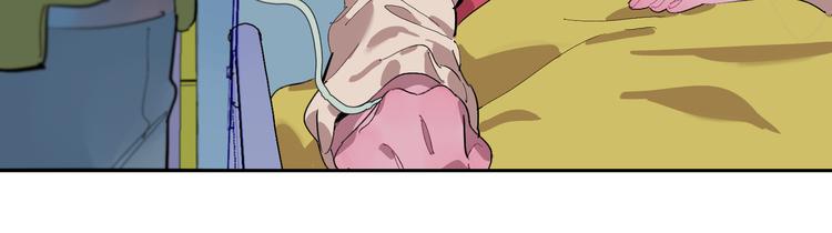 第22话 平局(1/3)-第24话