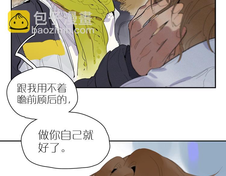 第24话 礼物(1/2)-第26话