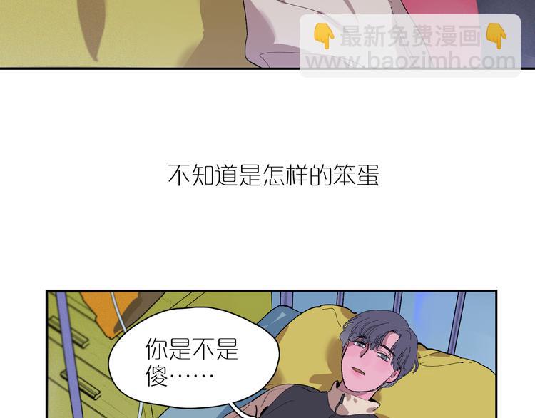 第24话 礼物(1/2)-第26话