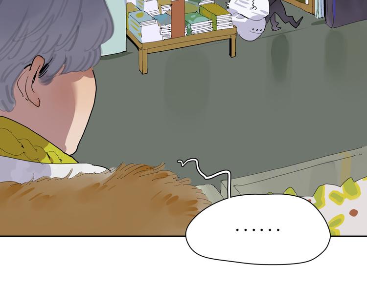 第24话 礼物(1/2)-第26话