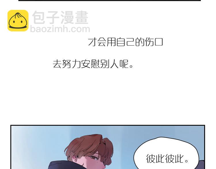 第24话 礼物(1/2)-第26话