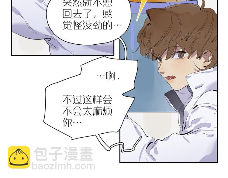 第24话 礼物(1/2)-第26话