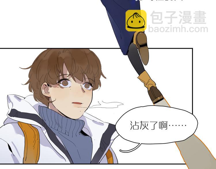 第26话 陌生的情感(1/2)-第28话