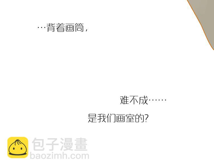 第26话 陌生的情感(1/2)-第28话