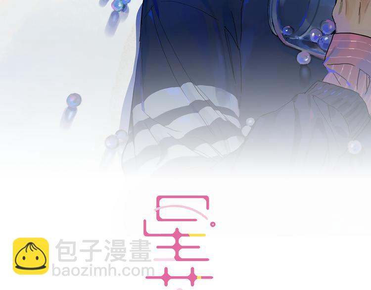 第26话 陌生的情感(1/2)-第28话