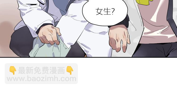 第26话 陌生的情感(1/2)-第28话