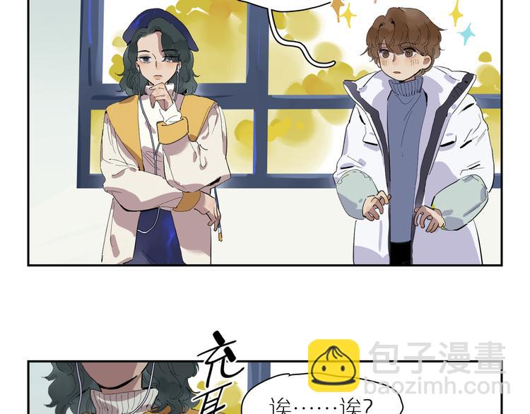 第26话 陌生的情感(1/2)-第28话