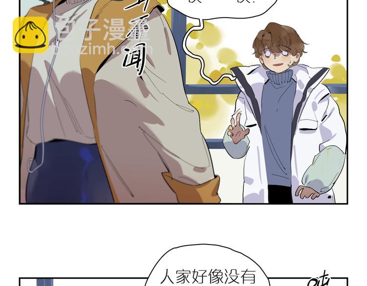 第26话 陌生的情感(1/2)-第28话