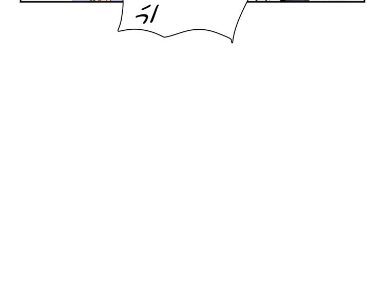 第26话 陌生的情感(1/2)-第28话