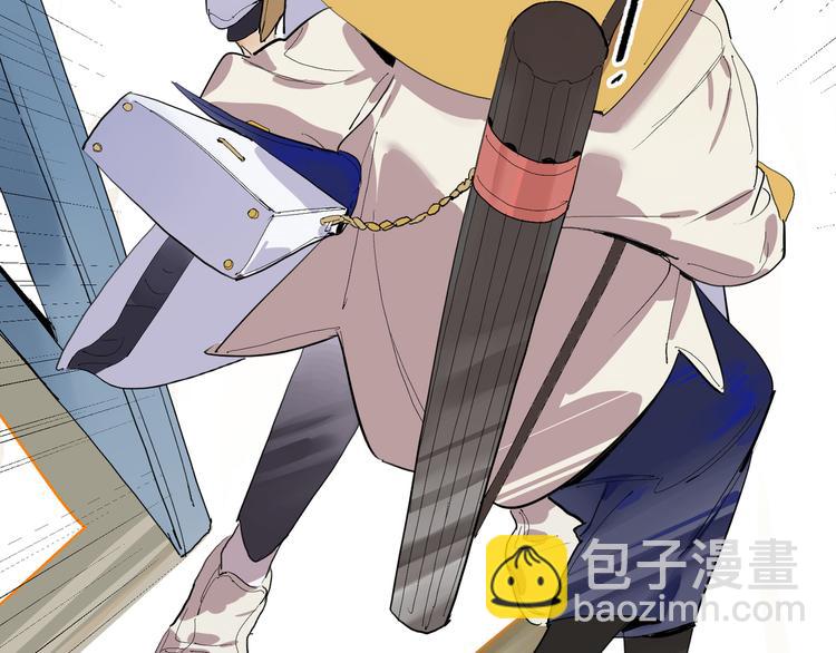 第26话 陌生的情感(1/2)-第28话