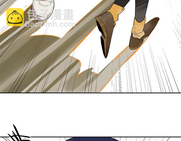 第26话 陌生的情感(1/2)-第28话