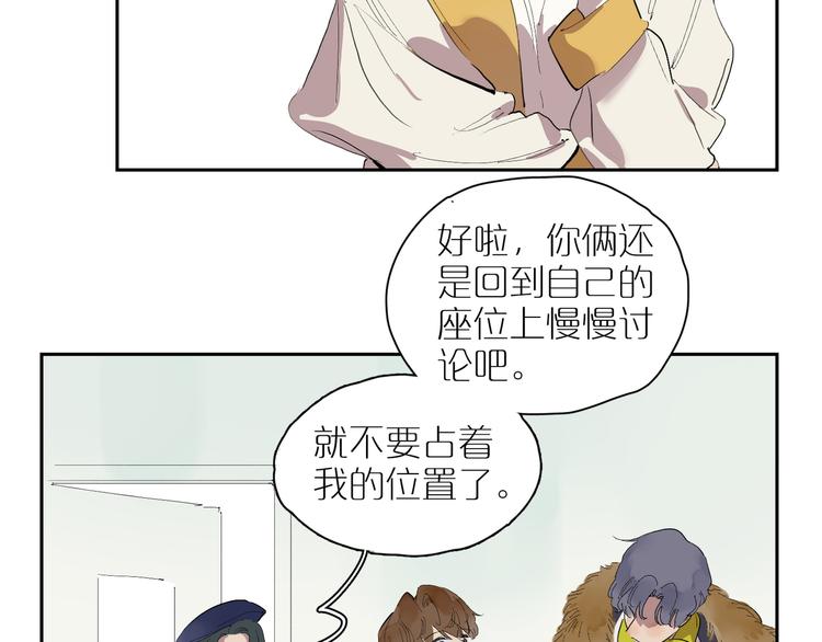 第28话 抉择(1/3)-第30话