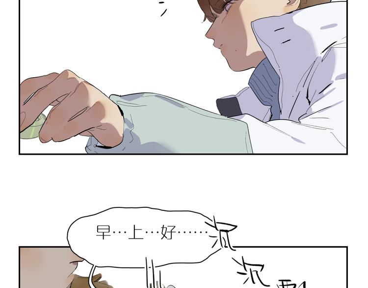 第28话 抉择(1/3)-第30话