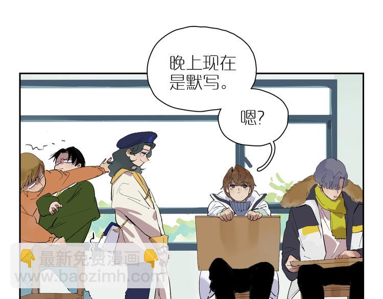 第28话 抉择(1/3)-第30话