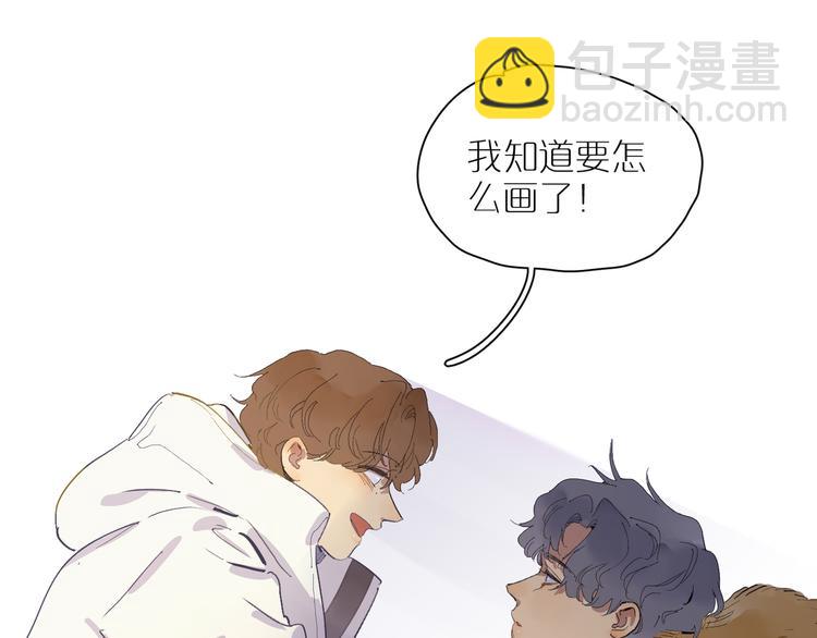 第28话 抉择(1/3)-第30话