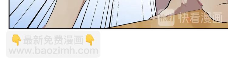 第2话 你在想什么呢？(1/2)-第4话