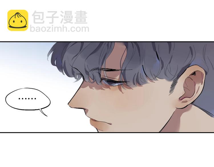 第2话 你在想什么呢？(1/2)-第4话