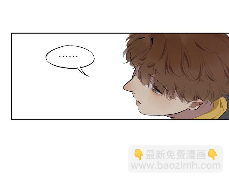 第2话 你在想什么呢？(1/2)-第4话