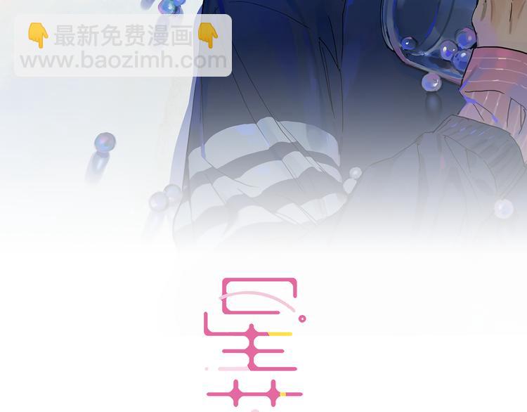 第31话 信仰(1/3)-第34话