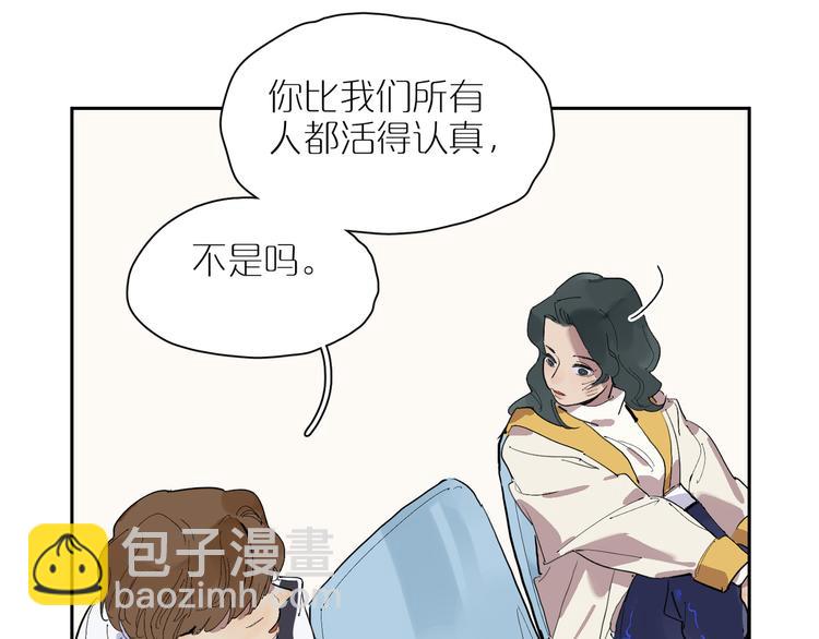 第31话 信仰(1/3)-第34话