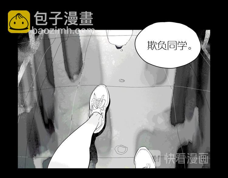 第31话 信仰(1/3)-第34话