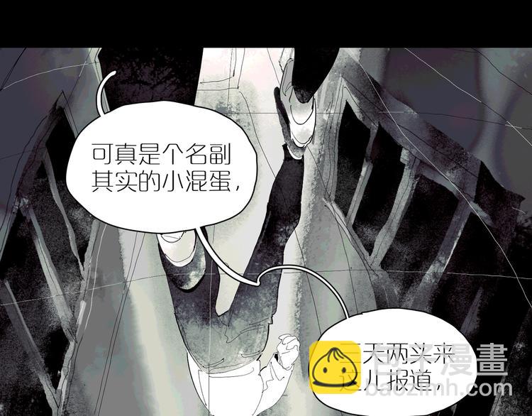 第31话 信仰(1/3)-第34话