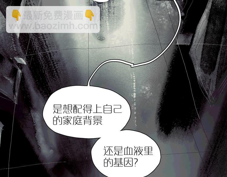 第31话 信仰(1/3)-第34话