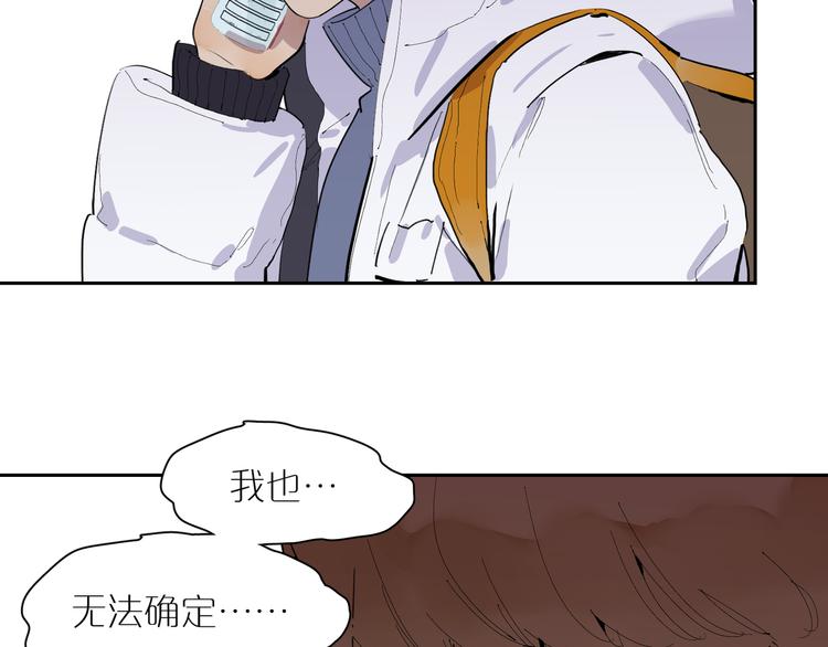 第31话 信仰(1/3)-第34话