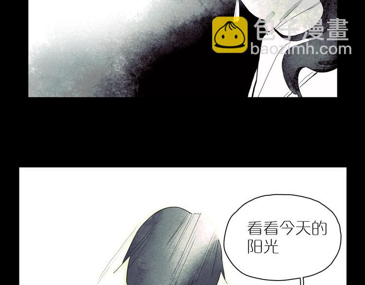 第31话 信仰(1/3)-第34话