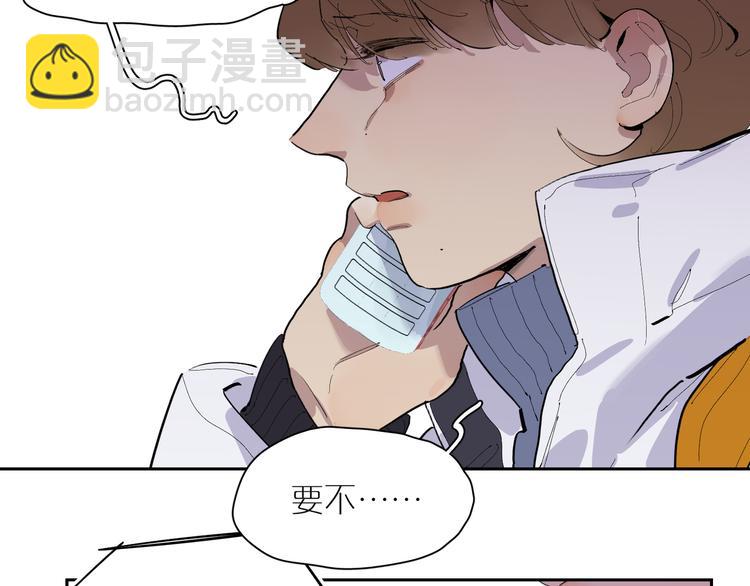 第31话 信仰(1/3)-第34话