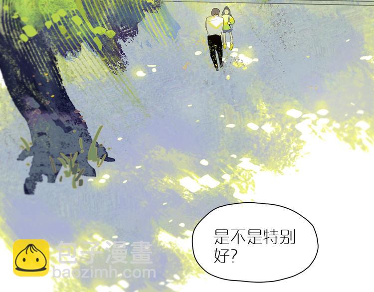 第31话 信仰(1/3)-第34话