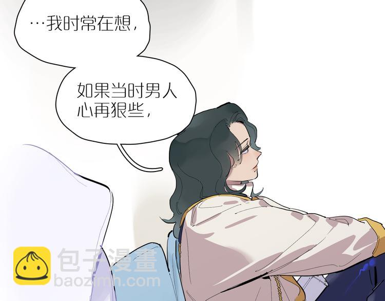 第31话 信仰(1/3)-第34话