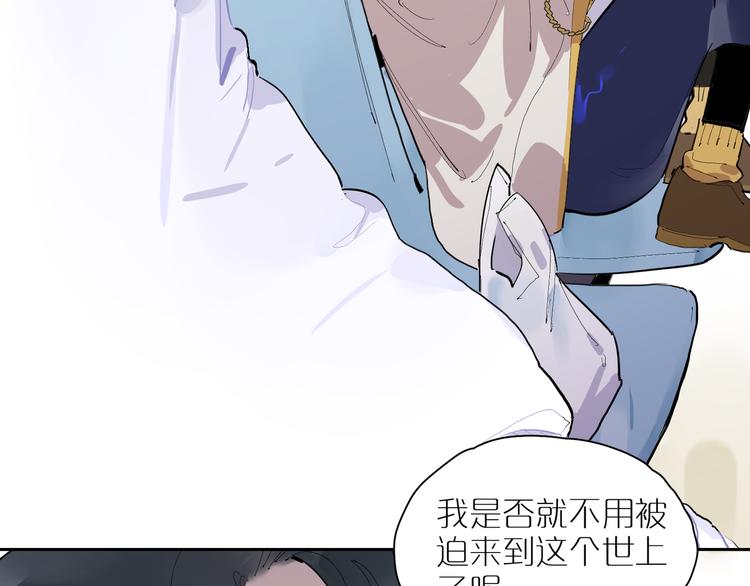 第31话 信仰(1/3)-第34话