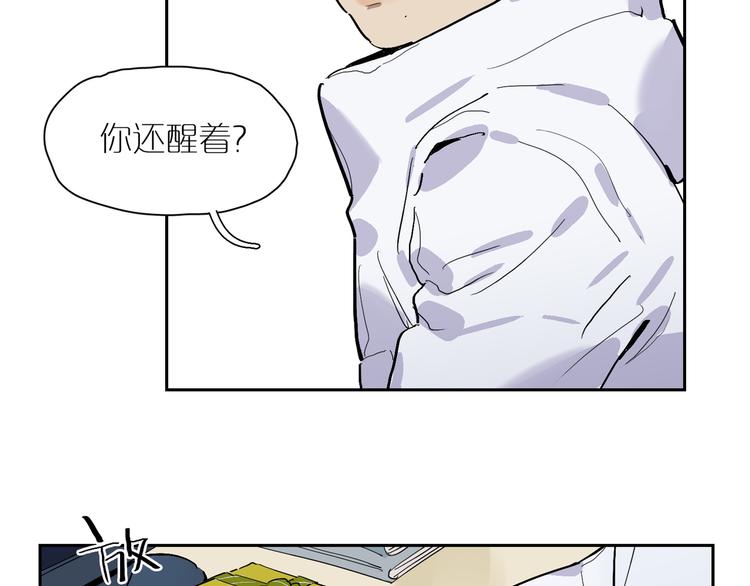 第32话 伤口(1/3)-第36话