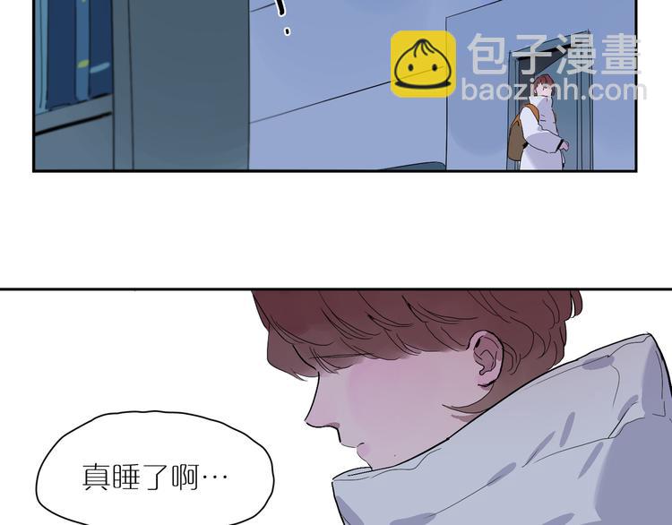 第32话 伤口(1/3)-第36话